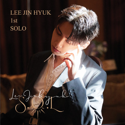 I Like That/Lee Jinhyuk