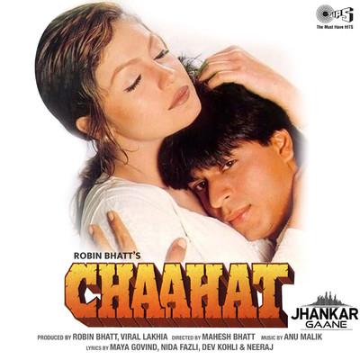 アルバム/Chaahat (Jhankar) [Original Motion Picture Soundtrack]/Anu Malik