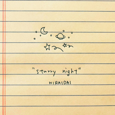 Starry Night (星空に願いを)/平井 大