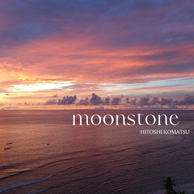 moonstone/Hitoshi Komatsu