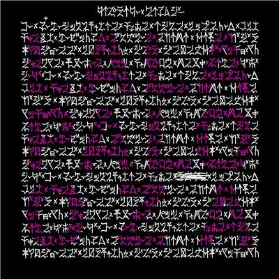 Youth Era feat. GOKU GREEN, kZm & KIANO JONES/タイプライター & YMG