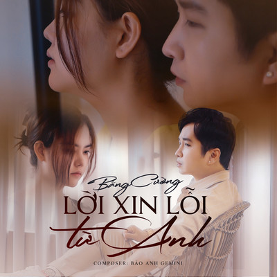 アルバム/Loi Xin Loi Tu Anh/Bang Cuong