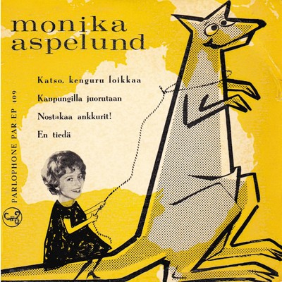 アルバム/Monica Aspelund/Monica Aspelund