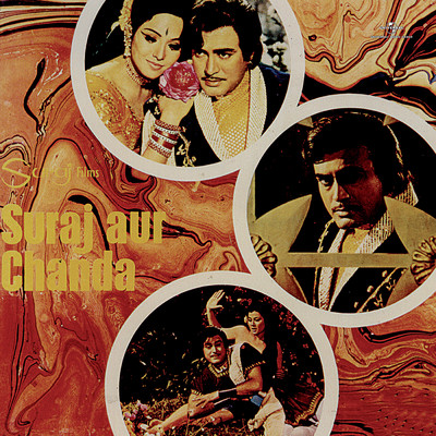 シングル/Honi To Ho Ke (Suraj Aur Chanda ／ Soundtrack Version)/Lata Mangeshkar／Mukesh