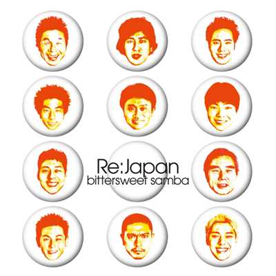 Re：Japan
