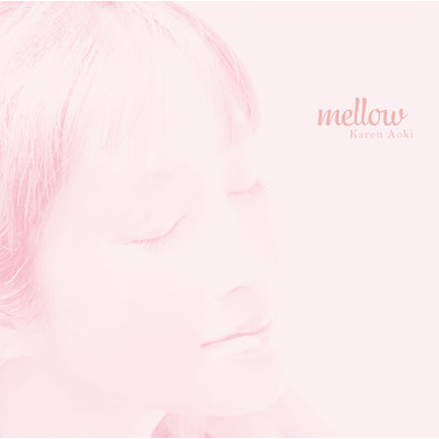 アルバム/mellow/青木カレン