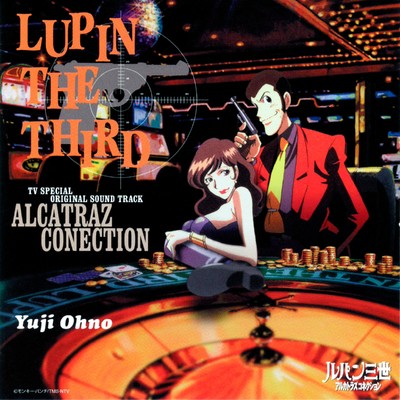 Lupin the Third 〜ルパン三世のテーマ〜 feat. akiko(TVサイズ) feat.akiko/大野雄二
