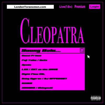CLEOPATRA/Young Dalu