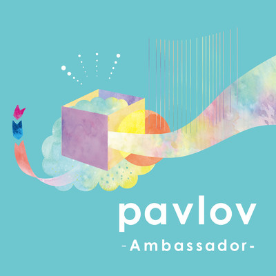 Ambassador/pavlov