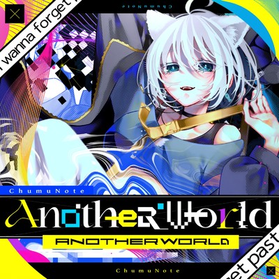 Another World (feat. victream)/ChumuNote