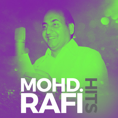 Mohammed Rafi Hits/Various Artists