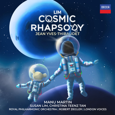 シングル/Manu Martin: Lim Cosmic Rhapsody for Piano and Orchestra, Act IV: II. Inside the Pie/ロンドン・ヴォ／ロイヤル・フィルハーモニー管弦楽団／ロバート・ツィーグラー