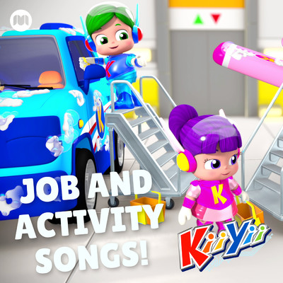 アルバム/Job and Activity Songs！/KiiYii
