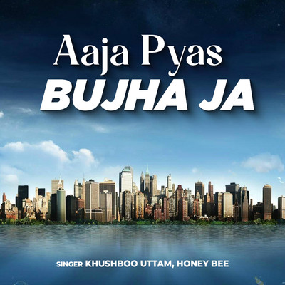 Khushboo Uttam & Honey Bee