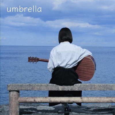 umbrella/伴藤希一 feat. 藍沢落夏