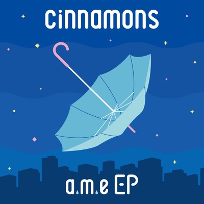 アルバム/a.m.e/cinnamons