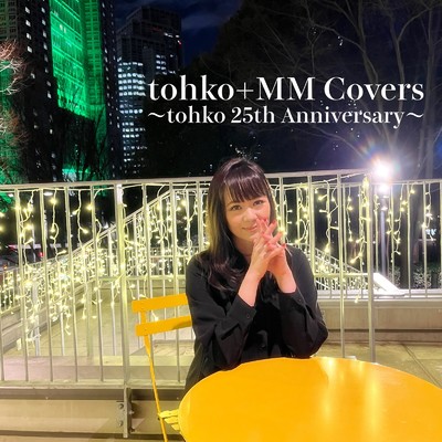 BAD LUCK ON LOVE 〜BLUES ON LIFE〜 (25th Anniversary Ver.) [Cover]/tohko