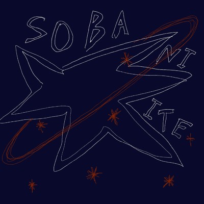 SOBA NI ITE (Holiday Remix)/mugi