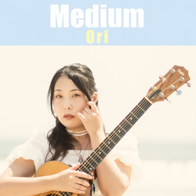 アルバム/Medium/Ori