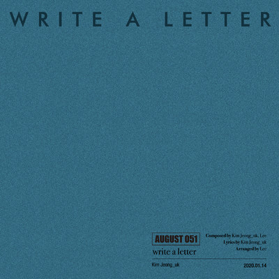 write a letter/Kim Jeong_uk