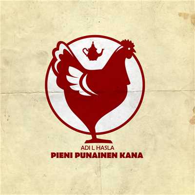 アルバム/Pieni Punainen Kana/Adi L Hasla