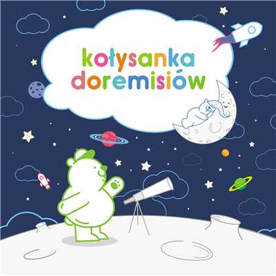 Kolysanka Doremisiow/Doremisie