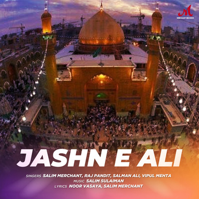 Jashn E Ali/Salim-Sulaiman
