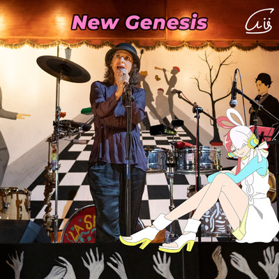 New Genesis (One Piece-Red)/Gabriela Vega