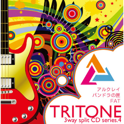 TRITONE series.4/Various Artists