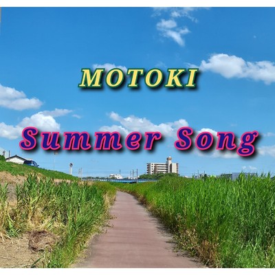 Summer Song/MOTOKI