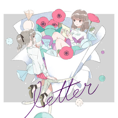 アルバム/letter/イナガキ カズヒロ feat.初音ミク