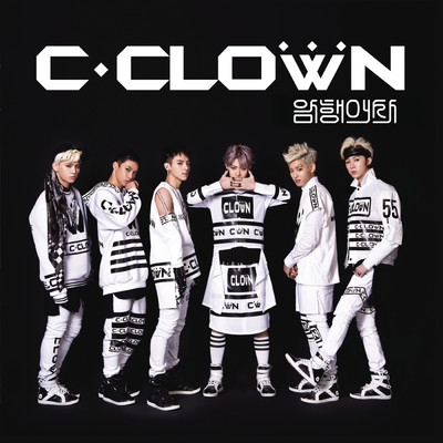 シングル/Justice/C-Clown