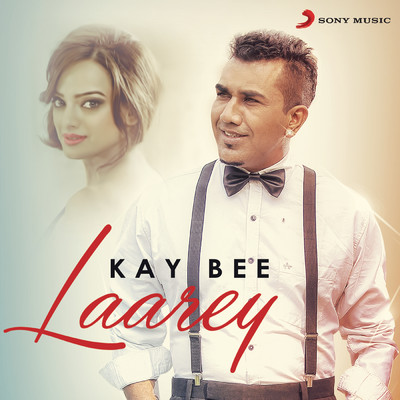 シングル/Laarey/Kay Bee