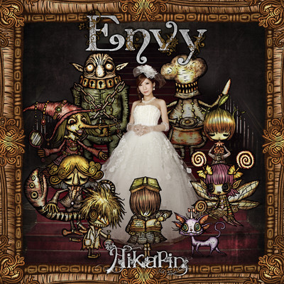 アルバム/Envy/Aikapin