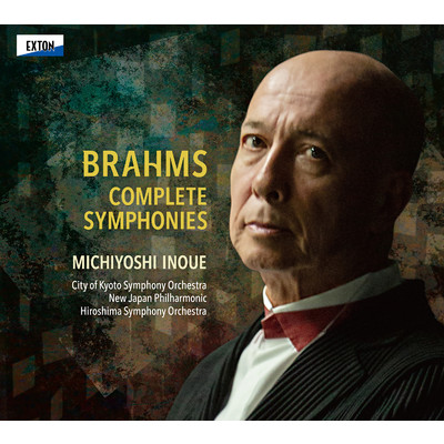Brahms: Complete Symphonies/Michiyoshi Inoue／City of Kyoto Symphony Orchestra／New Japan Philharmonic／Hiroshima Symphony Orchestra
