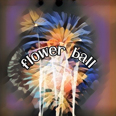flower ball/アモーレ