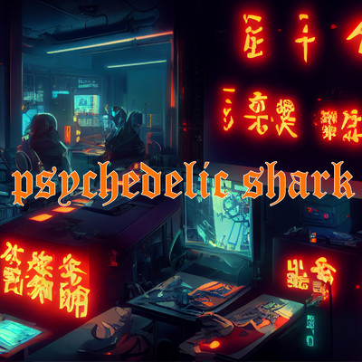 Plastic Heart/psychedelic shark