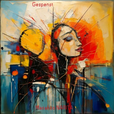 シングル/Gespenst/ナリタ マサヒロ