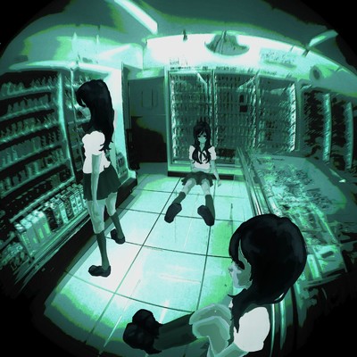 シングル/game Over/MERI