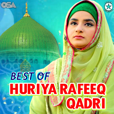 Huriya Rafeeq Qadri