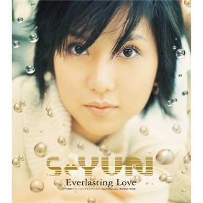 「アクエリアンエイジ Sign for Evolution」オープニングテーマ Everlasting Love/SeYUN