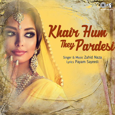 Khair Hum The Pardesi/Zahid Nazan Qawwal