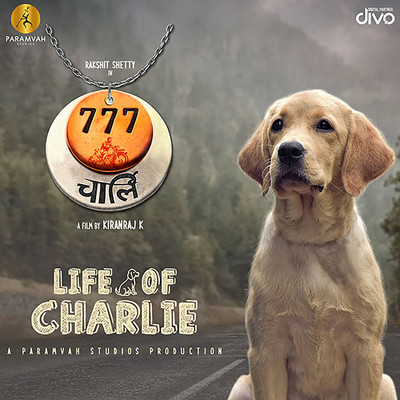 Life Of Charlie (From ”777 Charlie (Hindi)”)/Nobin Paul and Shubham Roy