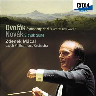 ドヴォルザーク:交響曲 第 9番 「新世界より」、 ノヴァーク:スロヴァキア組曲/Zdenek Macal／Czech Philharmonic Orchestra