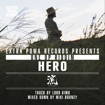 EXTRA POWA RECORDS