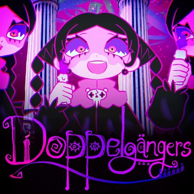 Doppelgangers/アリスシャッハと魔法の楽団
