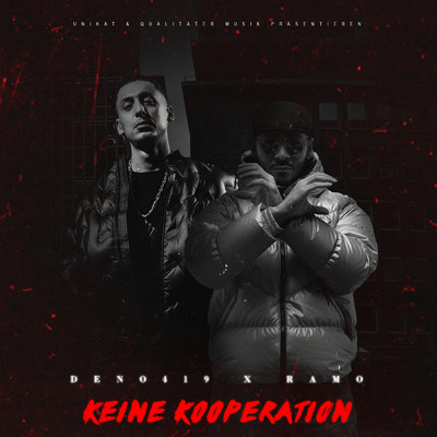 シングル/Keine Kooperation (Explicit)/Deno419／Ramo