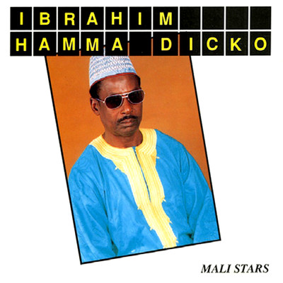 Mali Stars/Ibrahim Hamma Dicko