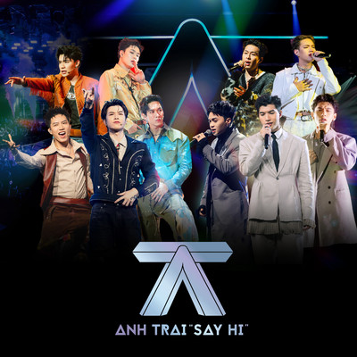 DEU LA CUA EM (feat. Duong Domic, Anh Tu Atus, Song Luan, Quang Trung & Anh Tu)/ANH TRAI ”SAY HI”