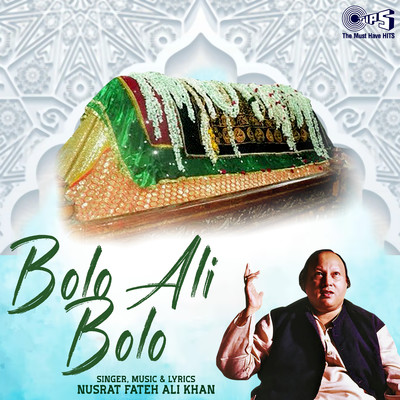Bolo Ali Bolo/Nusrat Fateh Ali Khan